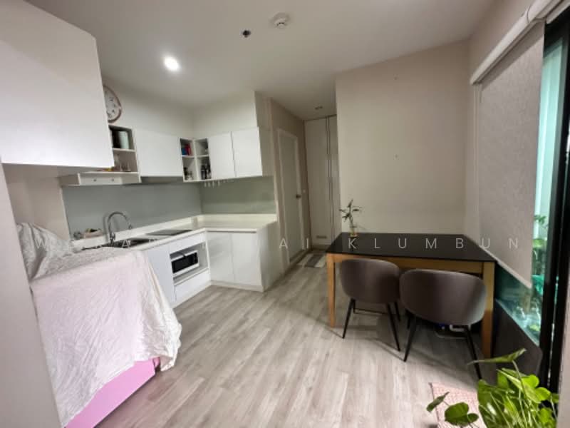 The Privacy Rama 9, Bangkok, 1400 Ramkhamhaeng Road, Suan Luang, Bangkok, 2 Bedrooms, 47 sqm, Condo For Sale, by Woraruethai Klumbun, 500480495 - DDproperty.com
