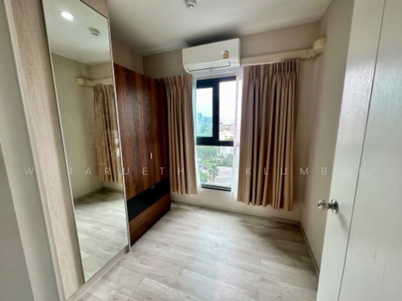 The Privacy Rama 9, Bangkok, 1400 Ramkhamhaeng Road, Suan Luang, Bangkok, 2 Bedrooms, 47 sqm, Condo For Sale, by Woraruethai Klumbun, 500480495 - DDproperty.com