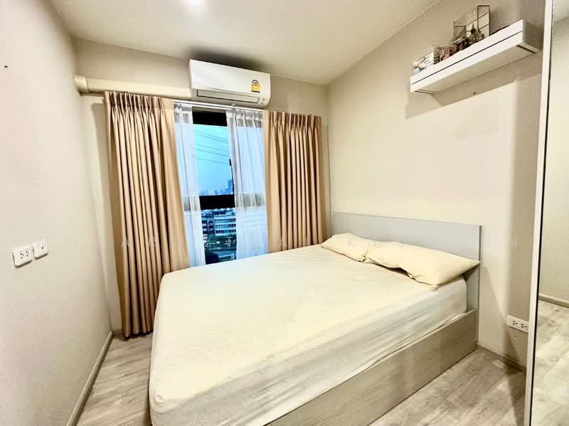 The Privacy Rama 9, Bangkok, 1400 Ramkhamhaeng Road, Suan Luang, Bangkok, 2 Bedrooms, 47 sqm, Condo For Sale, by Woraruethai Klumbun, 500480495 - DDproperty.com