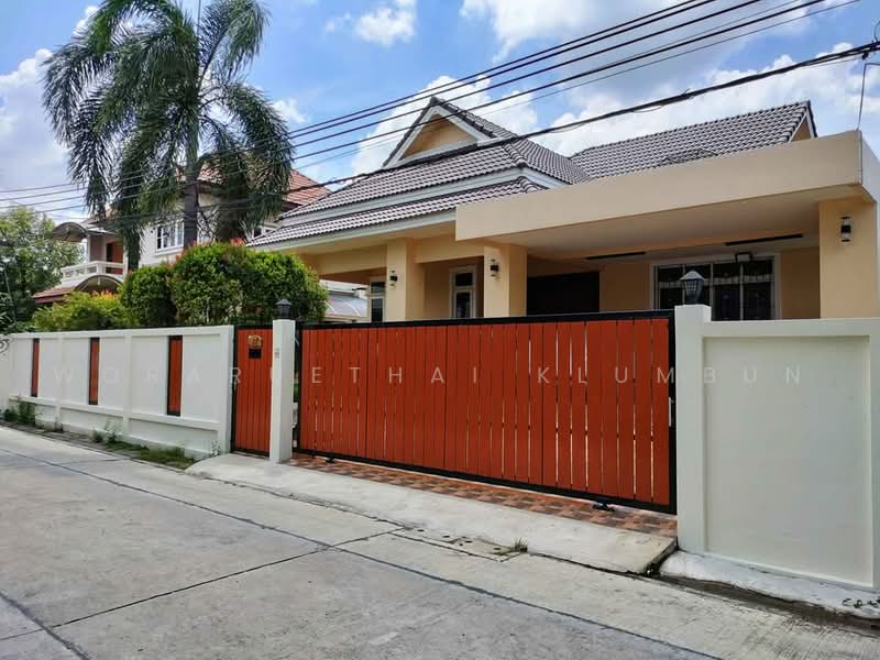 3-BR House, Bangkok, Bang Waek, Phasi Charoen, Bangkok, 3 Bedrooms, 150 sqm, Single Detached House For Sale, by Woraruethai Klumbun, 500480520 - DDproperty.com