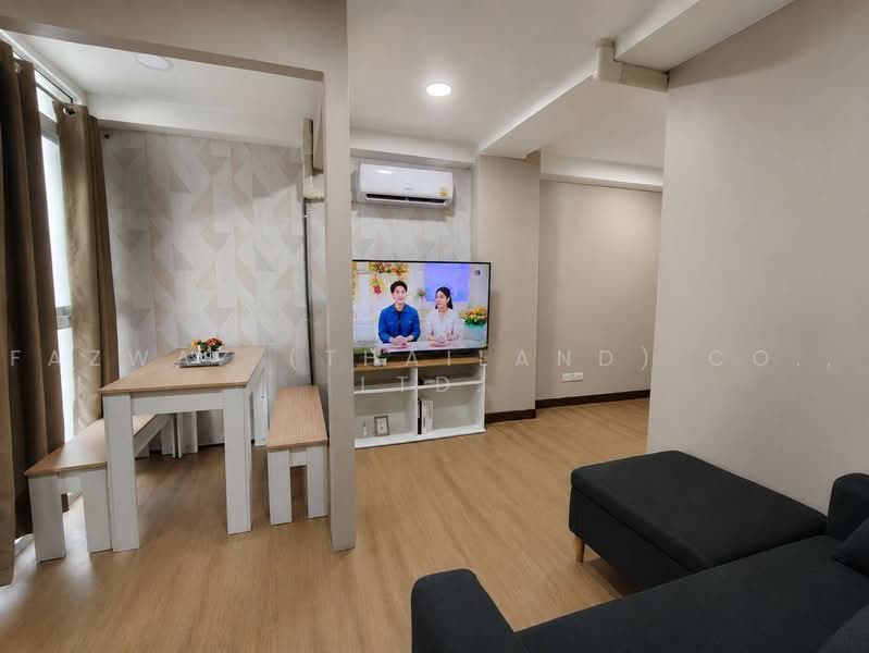 The Waterford Royal Suites Senanikom : เดอะ วอเตอร์ฟอร์ด รอยัล สูท เสนานิคม, กรุงเทพ, 250 ซอย ซูซูกิ, จันทรเกษม, จตุจักร, กรุงเทพ, 51 ตร.ม., คอนโด ขาย, โดย Fazwaz (Thailand) Co., Ltd., 500480521 - DDproperty.com