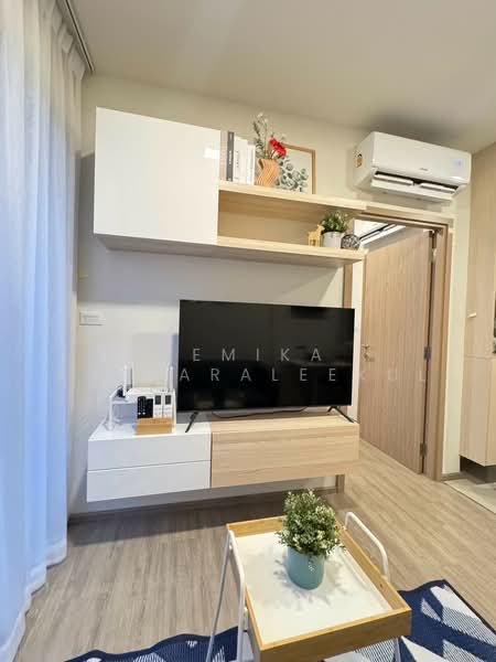 NIA by Sansiri : เนีย บาย แสนสิริ, กรุงเทพ, 199 ซอยปรีดี พนมยงค์ 2 ถนนสุขุมวิท 71, พระโขนงเหนือ, วัฒนา, กรุงเทพ, 29 ตร.ม., คอนโด ขาย, โดย Pemika Aukkaraleekul, 500480547 - DDproperty.com