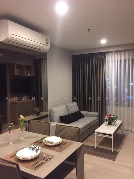 Rhythm Asoke 2, Bangkok, Soi Lertkaew 1 Asoke-Din Daeng Road, Bang Kapi, Huai Khwang, Bangkok, 2 Bedrooms, 41 sqm, Condo For Rent, by Boonraksa Sopak, 500480555 - DDproperty.com