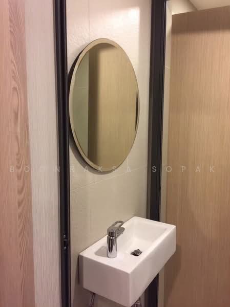 Rhythm Asoke 2, Bangkok, Soi Lertkaew 1 Asoke-Din Daeng Road, Bang Kapi, Huai Khwang, Bangkok, 2 Bedrooms, 41 sqm, Condo For Rent, by Boonraksa Sopak, 500480555 - DDproperty.com
