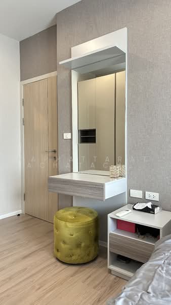 Amber By Eastern Star, Nonthaburi, Nonthaburi Road, Bang Khen, Muang Nonthaburi, Nonthaburi, 1 Bedroom, 35 sqm, Condo For Sale, by Naphattarat Rachatacharoonrut (NATTY), 500480581 - DDproperty.com
