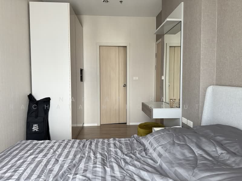 Amber By Eastern Star, Nonthaburi, Nonthaburi Road, Bang Khen, Muang Nonthaburi, Nonthaburi, 1 Bedroom, 35 sqm, Condo For Sale, by Naphattarat Rachatacharoonrut (NATTY), 500480581 - DDproperty.com