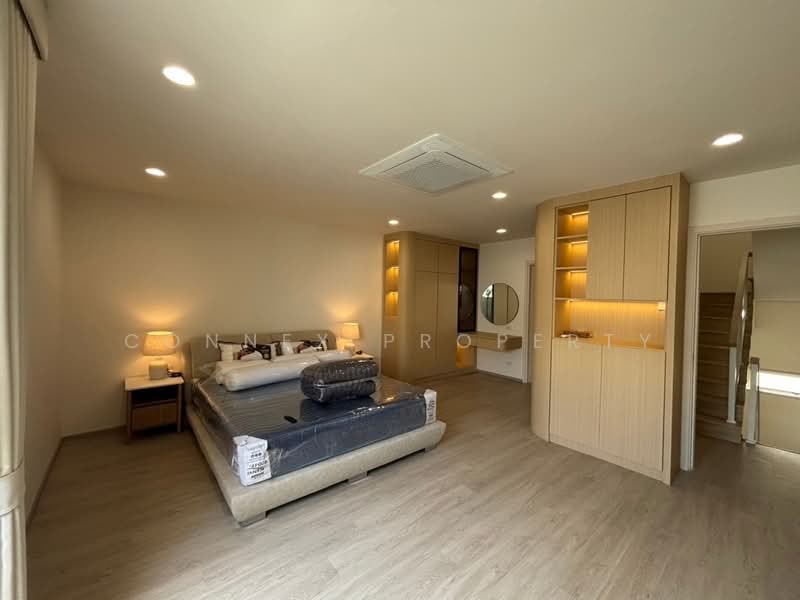 Nue Verse Krungthep Kreetha, Bangkok, Srinakarin - Romklao Road, Saphan Sung, Bangkok, 3 Bedrooms, 202 sqm, Townhouse For Rent, by Connex Property, 500480615 - DDproperty.com
