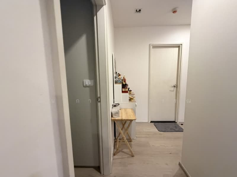 Chambers Chaan Ladprao-Wanghin, Bangkok, Ladprao - Wang Hin Road, Lat Phrao, Bangkok, 1 Bedroom, 56 sqm, Condo For Sale, by นันธิกา ศรีสุวรรณ, 500480624 - DDproperty.com