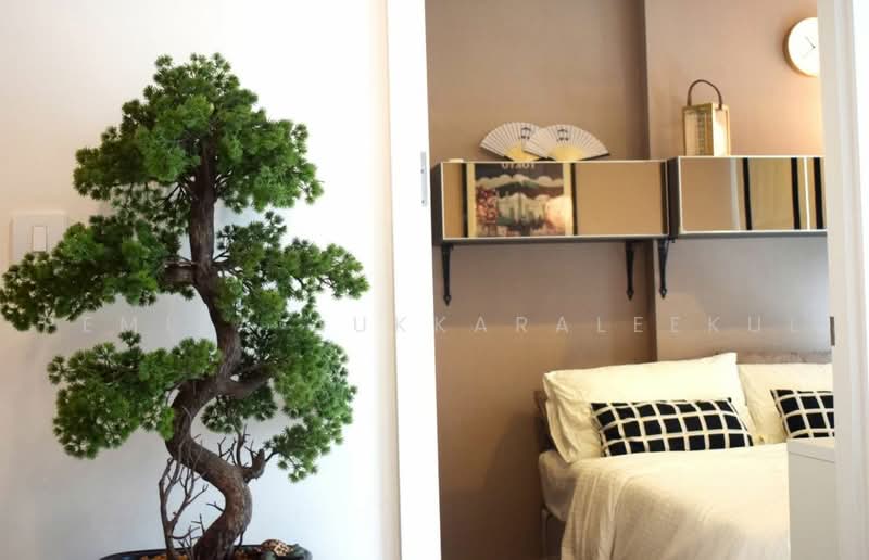 Chambers Chaan Ladprao-Wanghin, Bangkok, Ladprao - Wang Hin Road, Lat Phrao, Bangkok, 2 Bedrooms, 41 sqm, Condo For Sale, by Pemika Aukkaraleekul, 500480625 - DDproperty.com