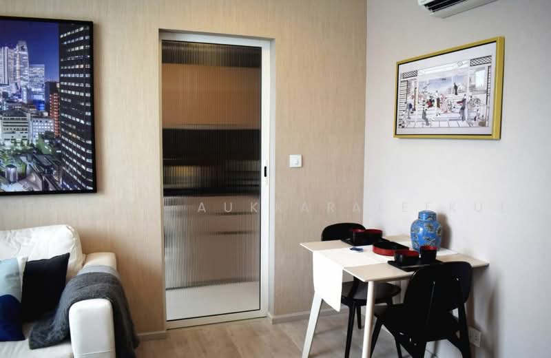 Chambers Chaan Ladprao-Wanghin, Bangkok, Ladprao - Wang Hin Road, Lat Phrao, Bangkok, 2 Bedrooms, 41 sqm, Condo For Sale, by Pemika Aukkaraleekul, 500480625 - DDproperty.com