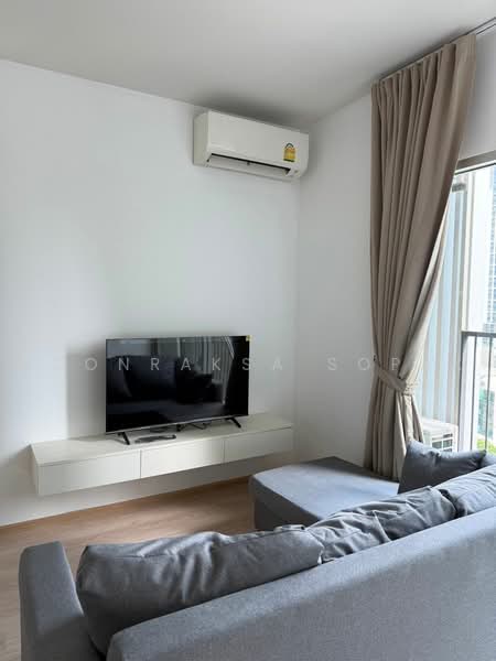 Noble Revolve Ratchada 2, Bangkok, 70 Soi Ratchadaphisek 10, Ratchadaphisek Road, Huai Khwang, Bangkok, 2 Bedrooms, 53 sqm, Condo For Rent, by Boonraksa Sopak, 500480642 - DDproperty.com