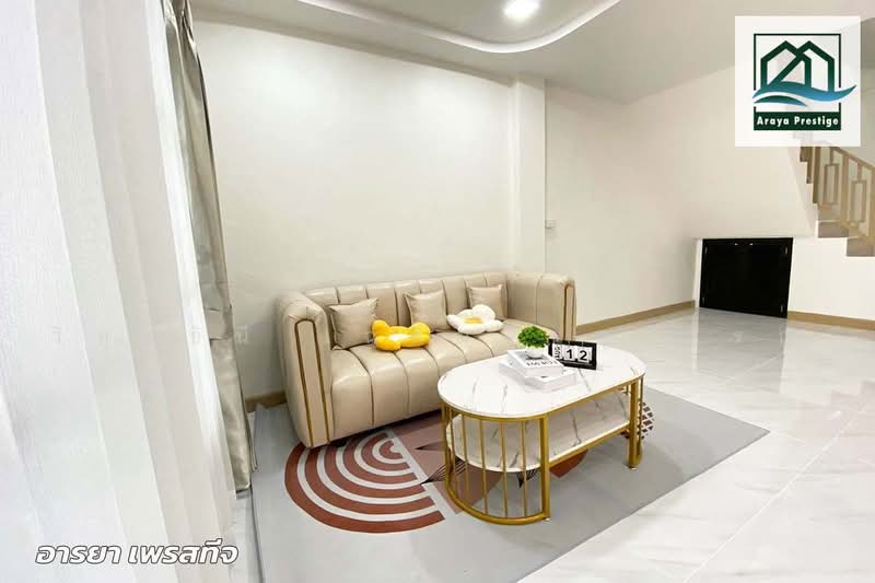 Muang Ramintra : เมืองประชา รามอินทรา, กรุงเทพ, สามวาตะวันตก, คลองสามวา, กรุงเทพ, 75 ตร.ม., ทาวน์เฮ้าส์ ขาย, โดย วิสุทธินี เฉลิมสินสุวรรณ, 500480650 - DDproperty.com