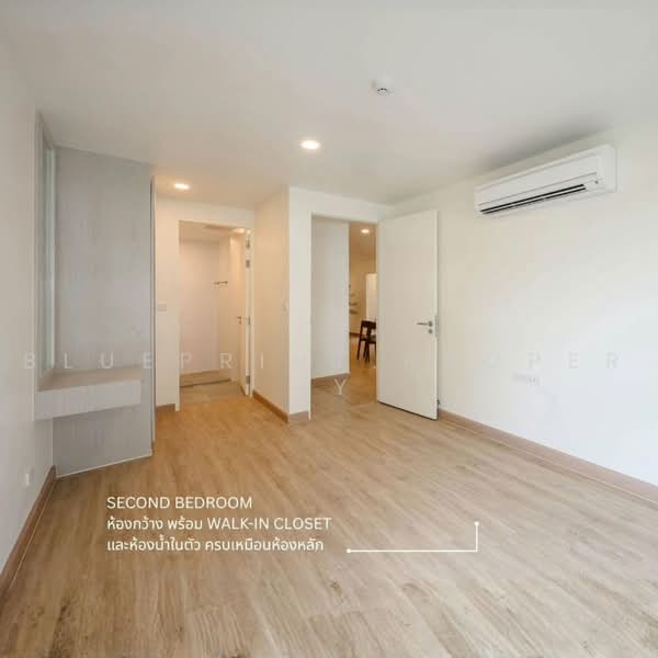 Voque Sukhumvit 31 : โว้ค สุขุมวิท 31, กรุงเทพ, 69 ถนนสุขุมวิท 31, คลองเตยเหนือ, วัฒนา, กรุงเทพ, 121 ตร.ม., Condo ขาย, โดย Blueprint.property, 500480652 - DDproperty.com