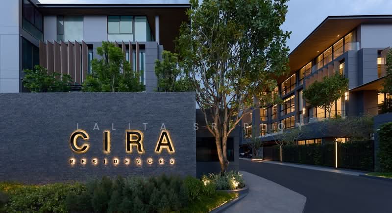 Cira Residences, Bangkok, Pradit Manutham Road, Wang Thonglang, Bangkok, 6 Bedrooms, 845 sqm, Single Detached House For Sale, by Lalita Sriploy, 500480677 - DDproperty.com