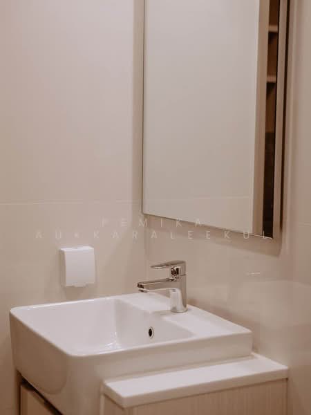 Centric Ratchayothin, Bangkok, 1656 Phahonyothin Rd, Lat Yao, Chatuchak, Bangkok, 1 Bedroom, 35 sqm, Condo For Sale, by Pemika Aukkaraleekul, 500480678 - DDproperty.com