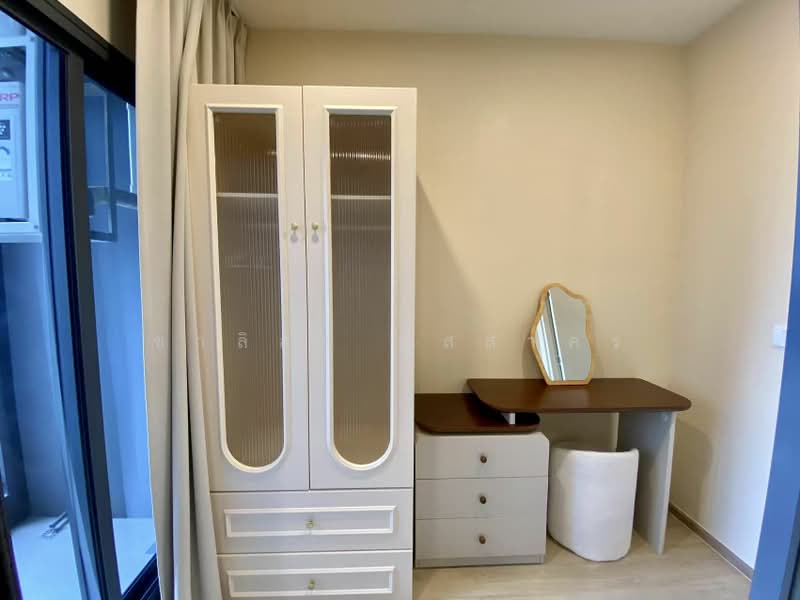 Life Rama 4-Asoke, Bangkok, Rama 4 Road, Khlong Toei, Bangkok, 1 Bedroom, 28 sqm, Condo For Rent, by ชาลิสา ปัสสาคร, 500480688 - DDproperty.com