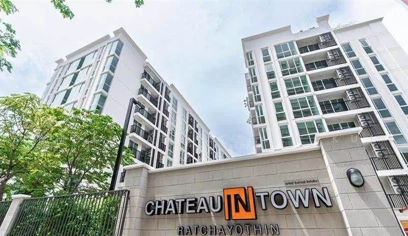 Chateau in Town Ratchayothin : ชาโตว์ อินทาวน์ รัชโยธิน, กรุงเทพ, ซอยพหลโยธิน 30, จันทรเกษม, จตุจักร, กรุงเทพ, 47 ตร.ม., คอนโด ขาย, โดย Pemika Aukkaraleekul, 500480731 - DDproperty.com