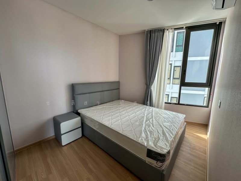 Skyrise Avenue Sukhumvit 64, Bangkok, 3 Soi Sukhumvit 64, Bang Chak, Phra Khanong, Bangkok, 2 Bedrooms, 44 sqm, Condo For Rent, by ชาลิสา ปัสสาคร, 500480750 - DDproperty.com
