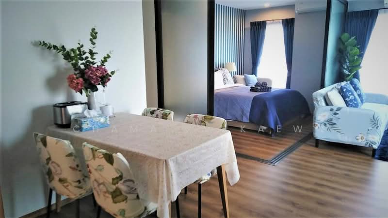 La Habana Hua Hin : ลา ฮาบานา หัวหิน, ประจวบคีรีขันธ์, ซอยหัวหิน 23, หนองแก, หัวหิน, ประจวบคีรีขันธ์, 58 ตร.ม., คอนโด ขาย, โดย Chama Kamkaew, 500480764 - DDproperty.com
