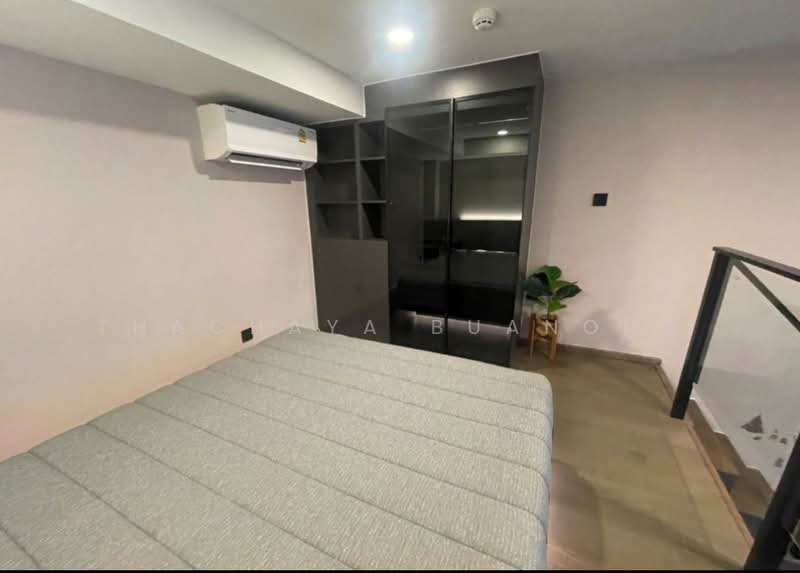 Park Origin Chula-Samyan, Bangkok, Rama 4 Road, Maha Phrutharam, Bang Rak, Bangkok, 1 Bedroom, 34 sqm, Condo For Rent, by Thachaya Buanong, 500480774 - DDproperty.com