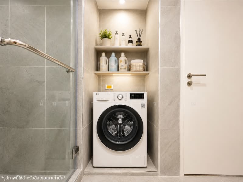 Voque Sukhumvit 16, Bangkok, Soi Sukhumvit 16, Khlong Toei, Bangkok, 1 Bedroom, 47 sqm, Condo For Sale, by นันธิกา ศรีสุวรรณ, 500480792 - DDproperty.com