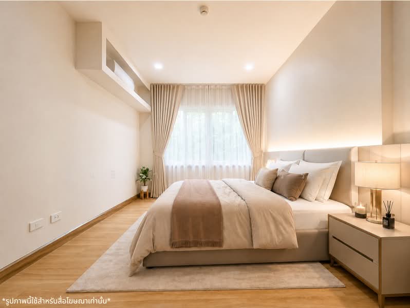 Voque Sukhumvit 16, Bangkok, Soi Sukhumvit 16, Khlong Toei, Bangkok, 1 Bedroom, 47 sqm, Condo For Sale, by นันธิกา ศรีสุวรรณ, 500480792 - DDproperty.com