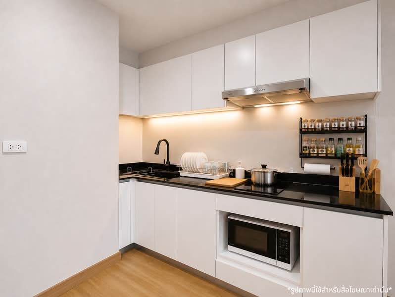Voque Sukhumvit 16, Bangkok, Soi Sukhumvit 16, Khlong Toei, Bangkok, 1 Bedroom, 47 sqm, Condo For Sale, by นันธิกา ศรีสุวรรณ, 500480792 - DDproperty.com