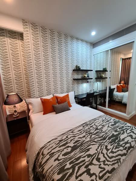 Q Langsuan, Bangkok, 54 Soi Langsuan, Langsuan Road, Lumphini, Pathum Wan, Bangkok, 2 Bedrooms, 94 sqm, Condo For Rent, by Boonraksa Sopak, 500480819 - DDproperty.com