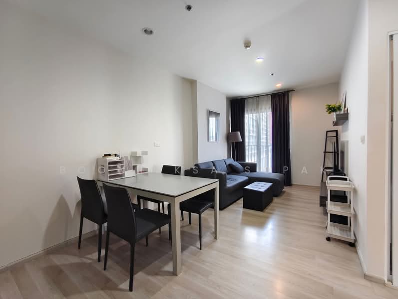 Centric Ratchada-Huai Khwang, Bangkok, Ratchadapisek Road, Huai Khwang, Bangkok, 2 Bedrooms, 60 sqm, Condo For Rent, by Boonraksa Sopak, 500480832 - DDproperty.com