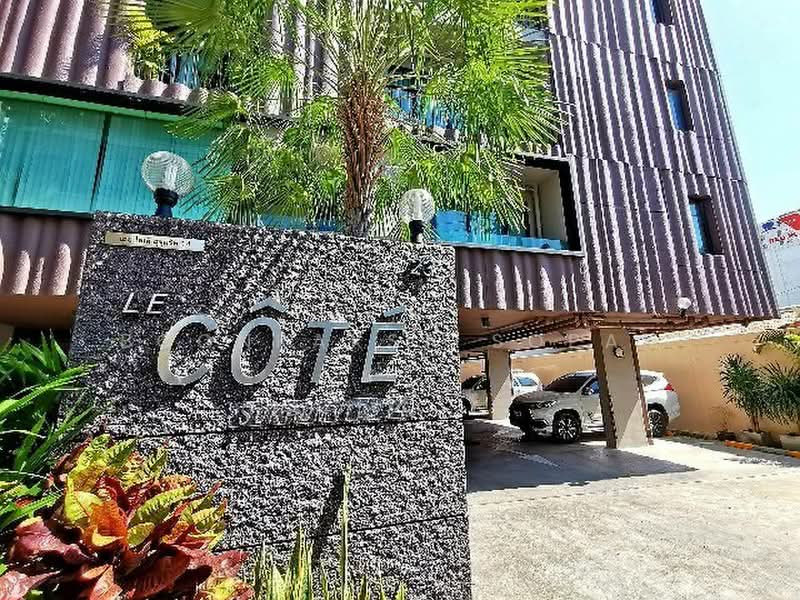 Le Cote Sukhumvit 14, Bangkok, Soi Sukhumvit 14, Khlong Toei, Bangkok, 1 Bedroom, 35 sqm, Condo For Rent, by Boonraksa Sopak, 500480843 - DDproperty.com