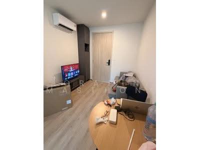 For Rent - Nue District R9, Bangkok