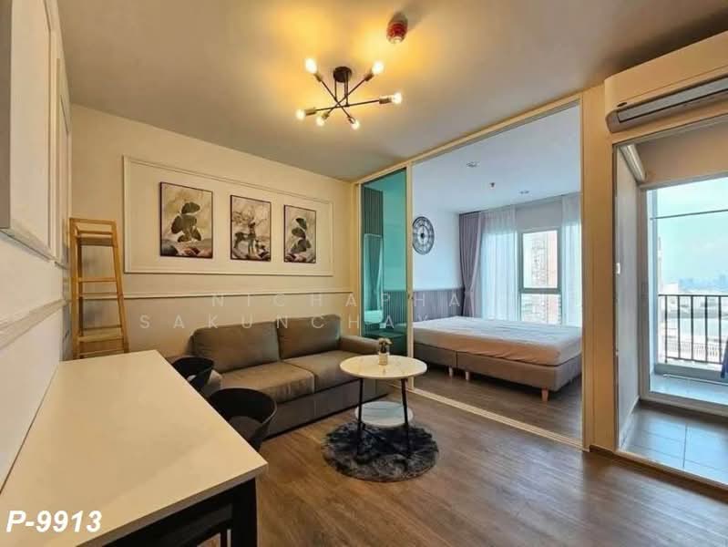 Regent Home Bangna, Bangkok, Sanphawut Road, Bang Na Tai, Bang Na, Bangkok, 1 Bedroom, 28 sqm, Condo For Rent, by Nichaphat Sakunchayapha, 500480903 - DDproperty.com