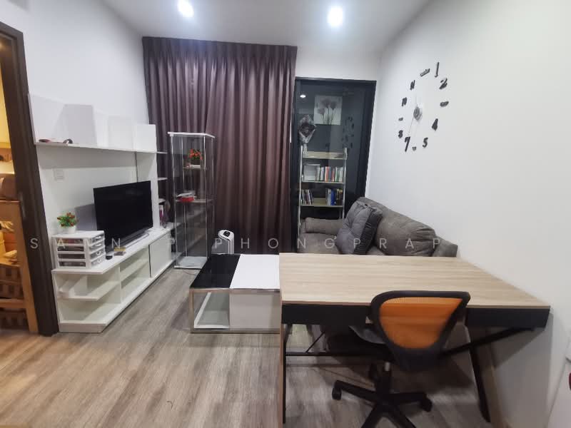 IDEO Mobi Asoke, Bangkok, New Petchaburi Road, Bang Kapi, Huai Khwang, Bangkok, 1 Bedroom, 33 sqm, Condo For Sale, by Sannop Phongpraphan, 500480934 - DDproperty.com