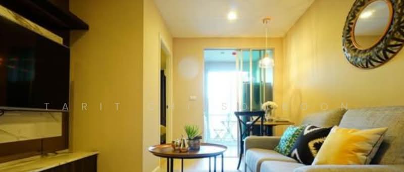 Metro Luxe Rama 4 : เมโทร ลักซ์ พระราม 4, กรุงเทพ, ถนนพระราม 4, พระโขนง, คลองเตย, กรุงเทพ, 34 ตร.ม., คอนโด ขาย, โดย Tarit Chinsomboon, 500480968 - DDproperty.com