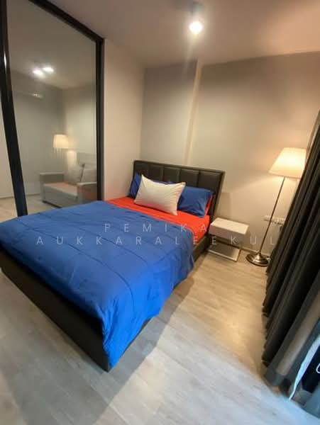 IDEO Ratchada-Sutthisan, Bangkok, Sutthisan Winitchai Road, Din Daeng, Bangkok, 1 Bedroom, 35 sqm, Condo For Sale, by Pemika Aukkaraleekul, 500481042 - DDproperty.com