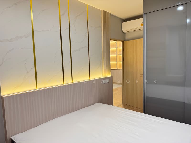 Skyrise Avenue Sukhumvit 64, Bangkok, 3 Soi Sukhumvit 64, Bang Chak, Phra Khanong, Bangkok, 2 Bedrooms, 46 sqm, Condo For Rent, by Boonraksa Sopak, 500481299 - DDproperty.com