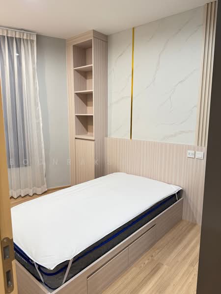 Skyrise Avenue Sukhumvit 64, Bangkok, 3 Soi Sukhumvit 64, Bang Chak, Phra Khanong, Bangkok, 2 Bedrooms, 46 sqm, Condo For Rent, by Boonraksa Sopak, 500481299 - DDproperty.com