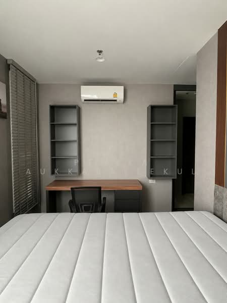 XT Huaikhwang, Bangkok, 244 Ratchadaphisek Road, Huai Khwang, Bangkok, 2 Bedrooms, 54 sqm, Condo For Sale, by Pemika Aukkaraleekul, 500481342 - DDproperty.com