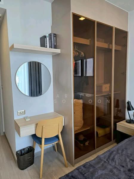 One9Five Asoke-Rama 9, Bangkok, 195 Soi Rama 9 Soi 5, Huai Khwang, Bangkok, 2 Bedrooms, 58 sqm, Condo For Rent, by Tarit Chinsomboon, 500481364 - DDproperty.com