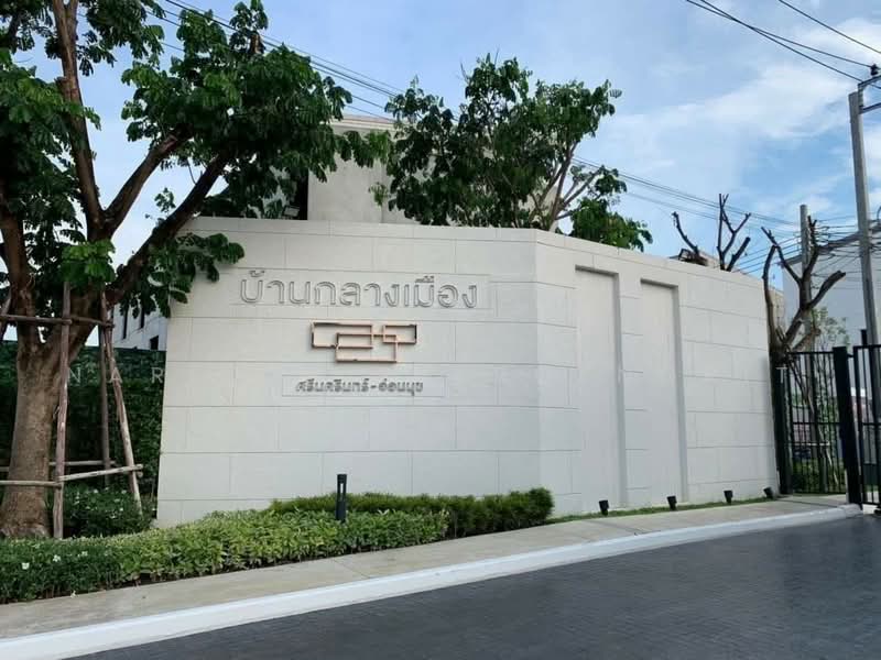 Baan Klang Muang Srinakarin – Onnut, Bangkok, 174 Soi On Nut 70/1, Prawet, Bangkok, 3 Bedrooms, 141 sqm, Townhouse For Rent, by Narinthira Roengrit, 500481385 - DDproperty.com