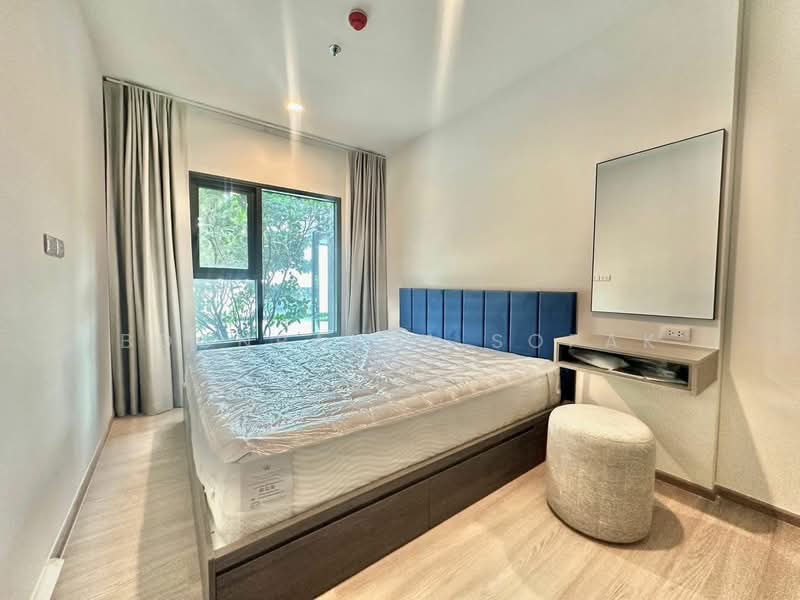 The Base Phetchaburi-Thonglor, Bangkok, Phetchaburi Rd, Bang Kapi, Huai Khwang, Bangkok, 2 Bedrooms, 46 sqm, Condo For Rent, by Boonraksa Sopak, 500481388 - DDproperty.com