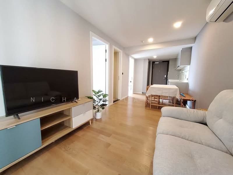 Suanbua Residence Ari 1- Ralakru, Bangkok, Soi Ari 1, Samsen Nai, Phaya Thai, Bangkok, 2 Bedrooms, 50 sqm, Condo For Sale, by Nicha Na Lampang, 500481450 - DDproperty.com
