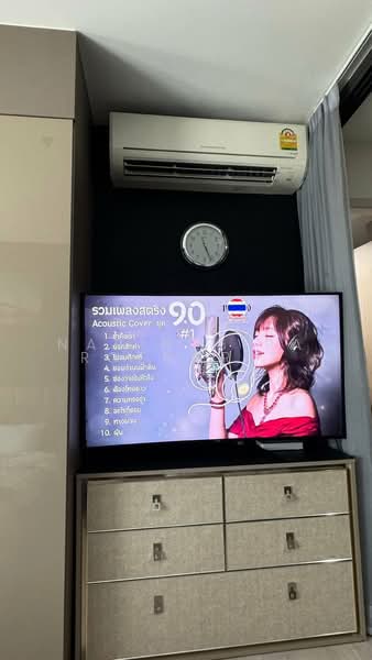 Rhythm Asoke 2, Bangkok, Soi Lertkaew 1 Asoke-Din Daeng Road, Bang Kapi, Huai Khwang, Bangkok, 1 Bedroom, 29 sqm, Condo For Rent, by Narinthira Roengrit, 500481460 - DDproperty.com