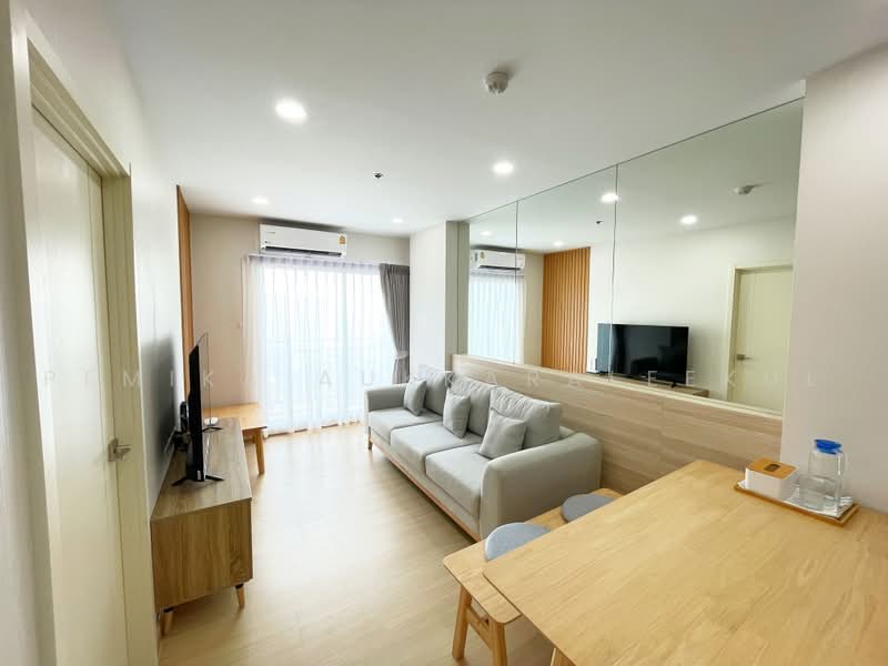 Supalai Veranda Phasi Charoen Station, Bangkok, Soi Phetkasem 56, Bang Wa, Phasi Charoen, Bangkok, 1 Bedroom, 47 sqm, Condo For Sale, by Pemika Aukkaraleekul, 500481464 - DDproperty.com