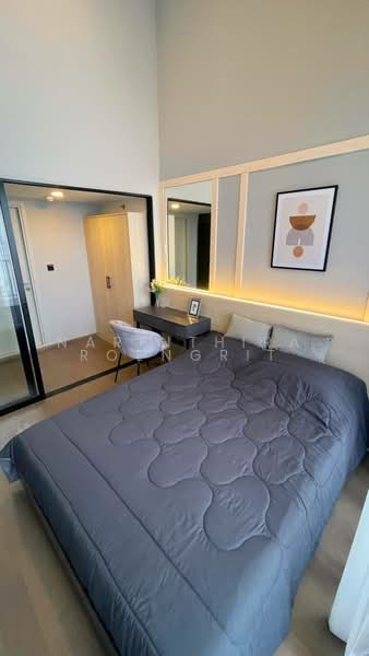 Park Origin Chula-Samyan, Bangkok, Rama 4 Road, Maha Phrutharam, Bang Rak, Bangkok, 2 Bedrooms, 48 sqm, Condo For Sale, by Narinthira Roengrit, 500481466 - DDproperty.com