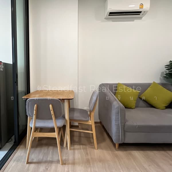 Chewathai Kaset-Nawamin, Bangkok, Prasert-Manukitch Road, Sena Nikhom, Chatuchak, Bangkok, 1 Bedroom, 29 sqm, Condo For Rent, by ธนภัทร ไทยจินดา, 500481469 - DDproperty.com