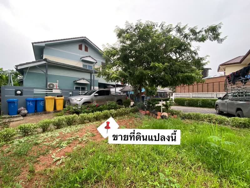 ที่ดินพร้อมสิ่งปลูกสร้างศิลา ขอนแก่น, Khon Kaen, Sila, Muang Khon Kaen, Khon Kaen, , 192 sqm, Land For Sale, by The Best Property นก, 500481482 - DDproperty.com