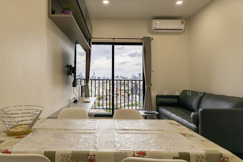 Supalai Loft Prajadhipok-Wongwian Yai : ศุภาลัย ลอฟท์ ประชาธิปก-วงเวียนใหญ่, กรุงเทพ, ถนนประชาธิปก, สมเด็จเจ้าพระยา, คลองสาน, กรุงเทพ, 54 ตร.ม., คอนโด ขาย, โดย Nicha Na Lampang, 500481487 - DDproperty.com