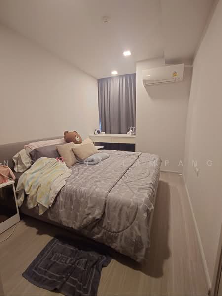 Quintara Treehaus Sukhumvit 42, Bangkok, Soi Bar Bose 2, Sukhumvit 42, Phra Kanong, Khlong Toei, Bangkok, 1 Bedroom, 32 sqm, Condo For Sale, by Nicha Na Lampang, 500481504 - DDproperty.com