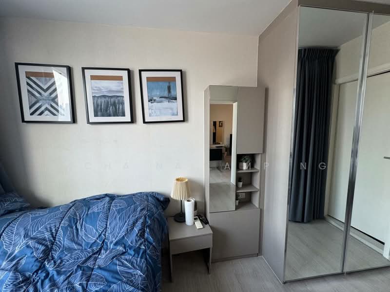 Vtara Sukhumvit 36, Bangkok, 118 Soi Saen Sabai, Phra Kanong, Khlong Toei, Bangkok, 1 Bedroom, 35 sqm, Condo For Sale, by Nicha Na Lampang, 500481605 - DDproperty.com